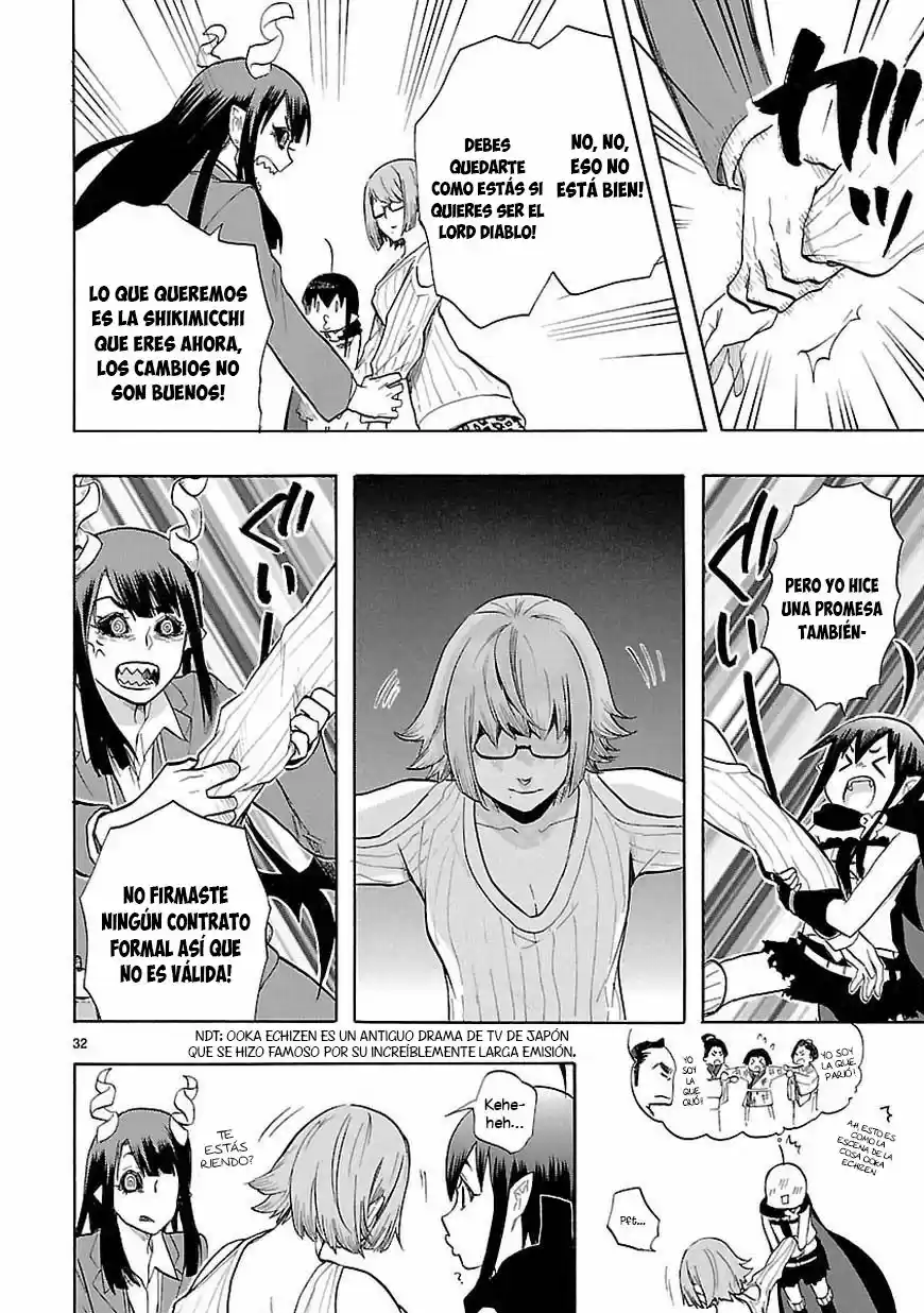 Renai Boukun (2012) - Capítulo 42 - Página 33 - LectorTMOo