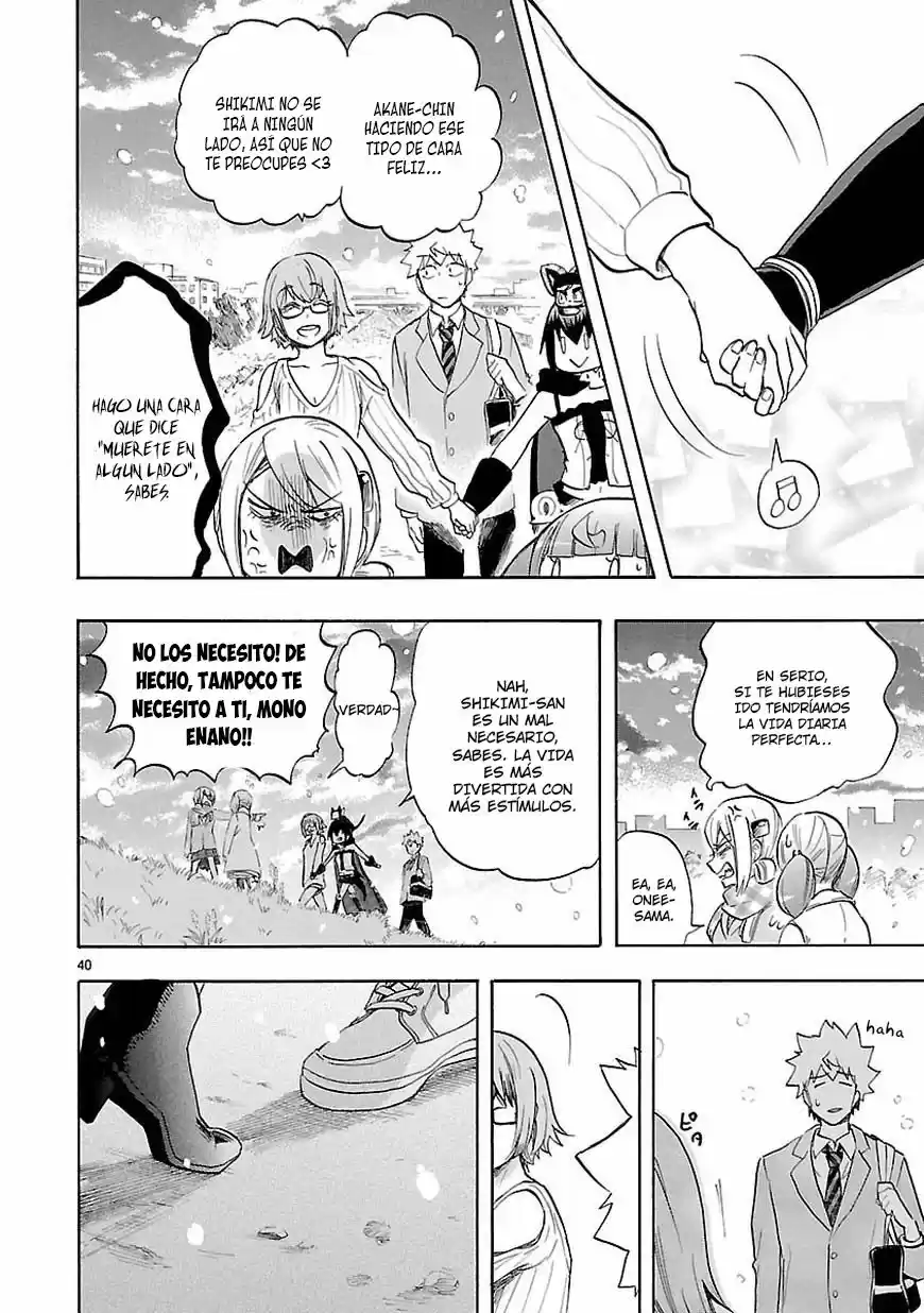 Renai Boukun (2012) - Capítulo 42 - Página 41 - LectorTMOo