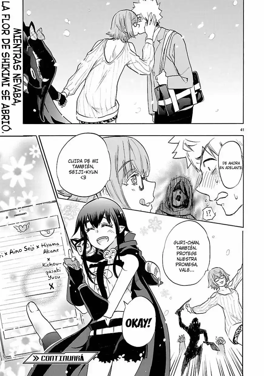 Renai Boukun (2012) - Capítulo 42 - Página 42 - LectorTMOo