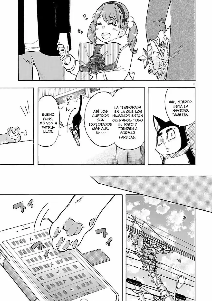 Renai Boukun (2012) - Capítulo 43 - Página 4 - LectorTMOo