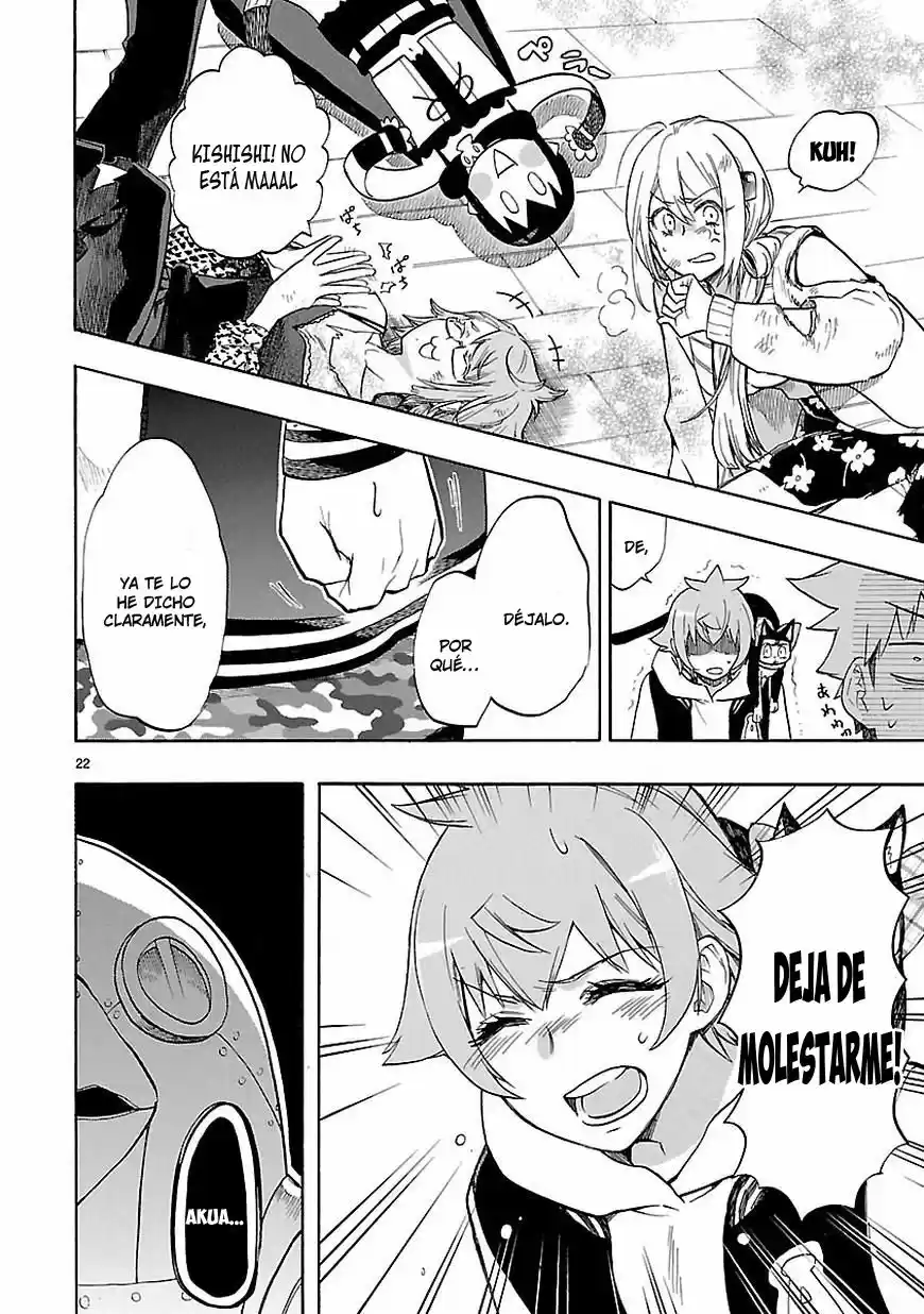 Renai Boukun (2012) - Capítulo 43 - Página 23 - LectorTMOo