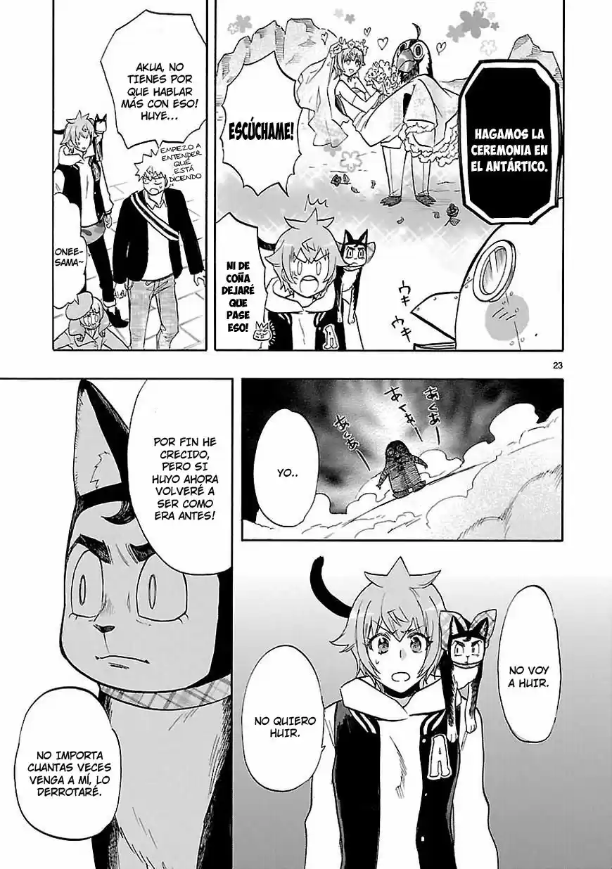 Renai Boukun (2012) - Capítulo 43 - Página 24 - LectorTMOo