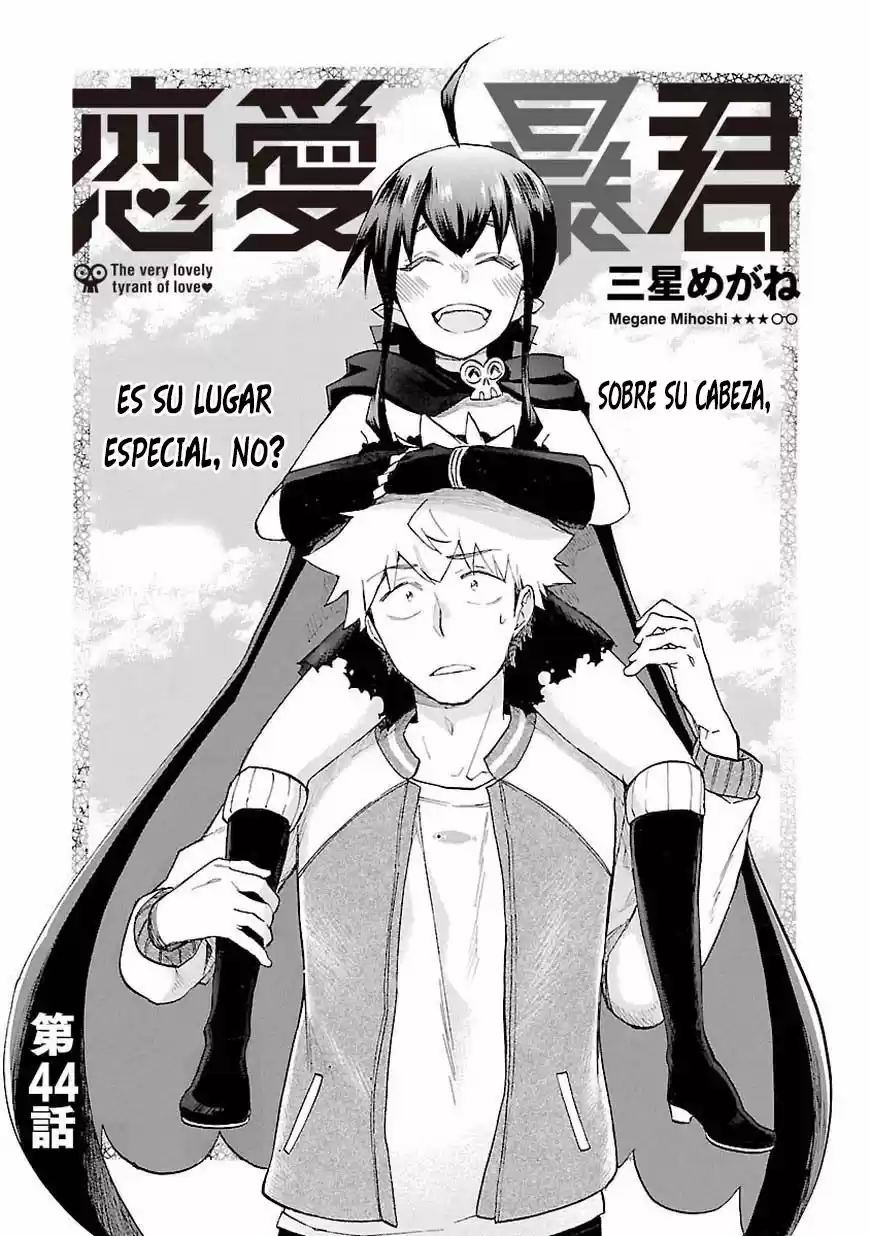 Renai Boukun (2012) - Capítulo 44 - Página 5 - LectorTMOo