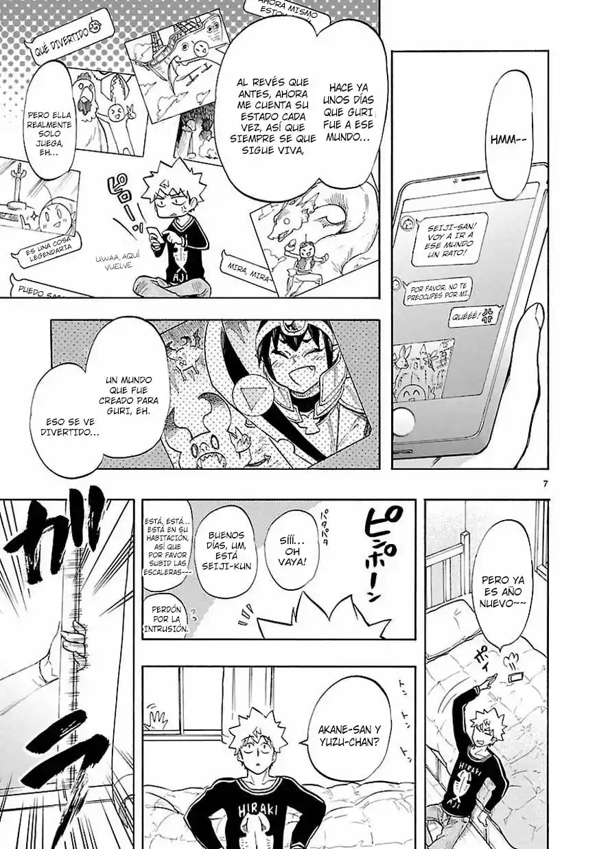 Renai Boukun (2012) - Capítulo 44 - Página 9 - LectorTMOo
