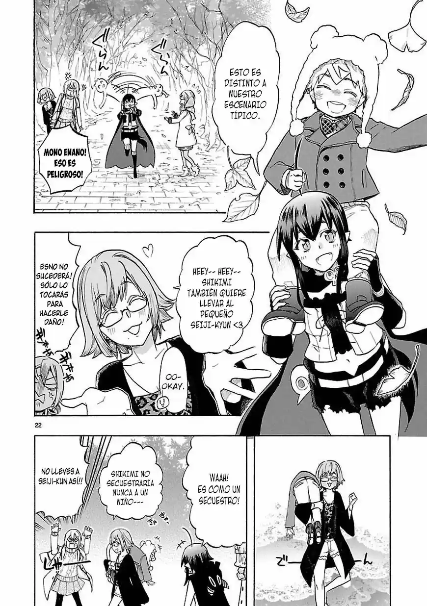Renai Boukun (2012) - Capítulo 44 - Página 24 - LectorTMOo