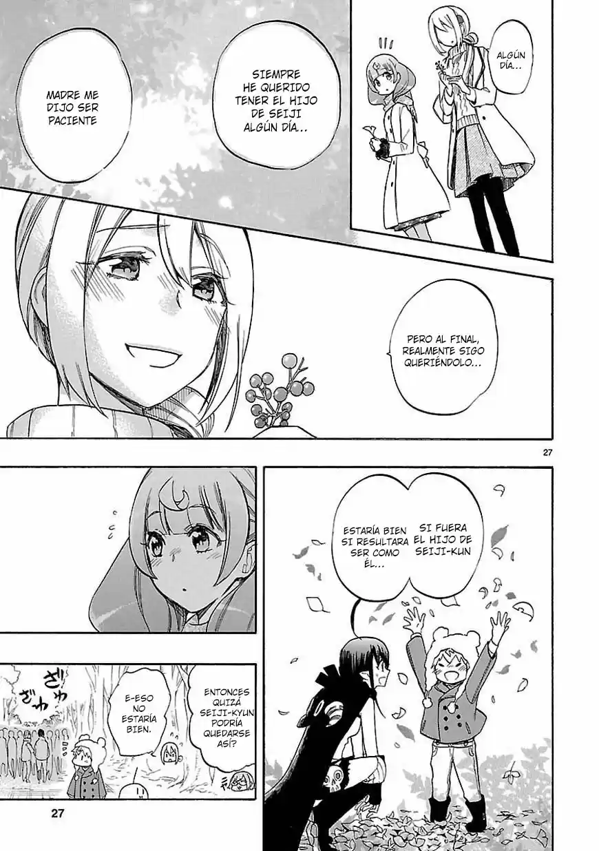 Renai Boukun (2012) - Capítulo 44 - Página 29 - LectorTMOo