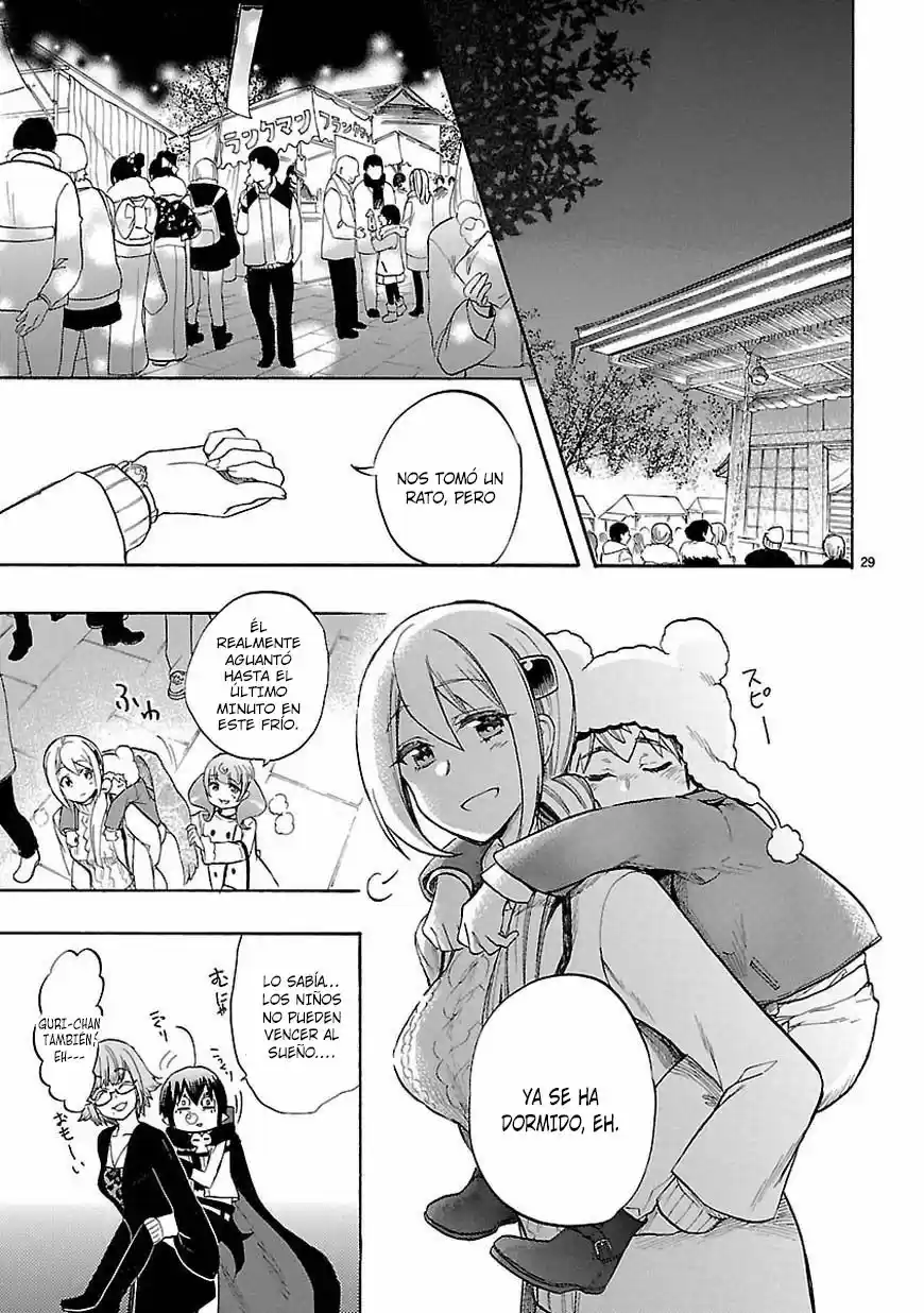 Renai Boukun (2012) - Capítulo 44 - Página 31 - LectorTMOo