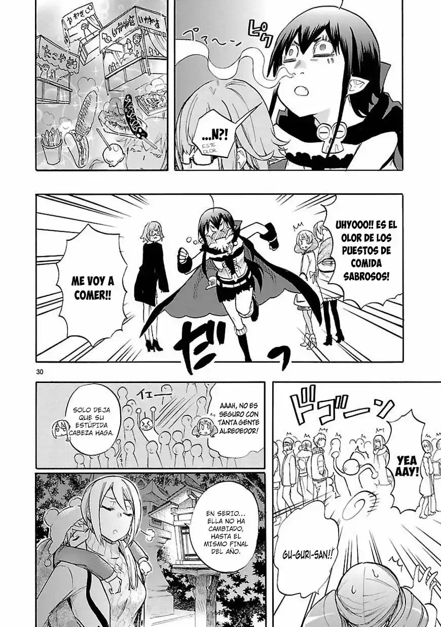 Renai Boukun (2012) - Capítulo 44 - Página 32 - LectorTMOo