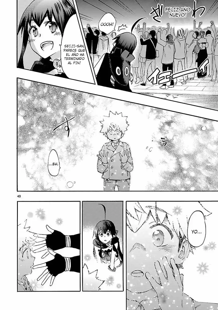 Renai Boukun (2012) - Capítulo 44 - Página 42 - LectorTMOo