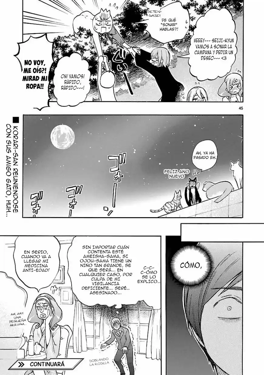 Renai Boukun (2012) - Capítulo 44 - Página 47 - LectorTMOo