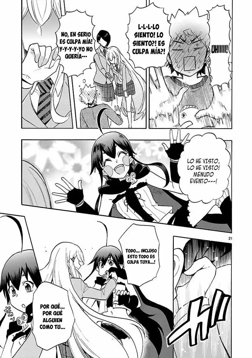Renai Boukun (2012) - Capítulo 45 - Página 23 - LectorTMOo