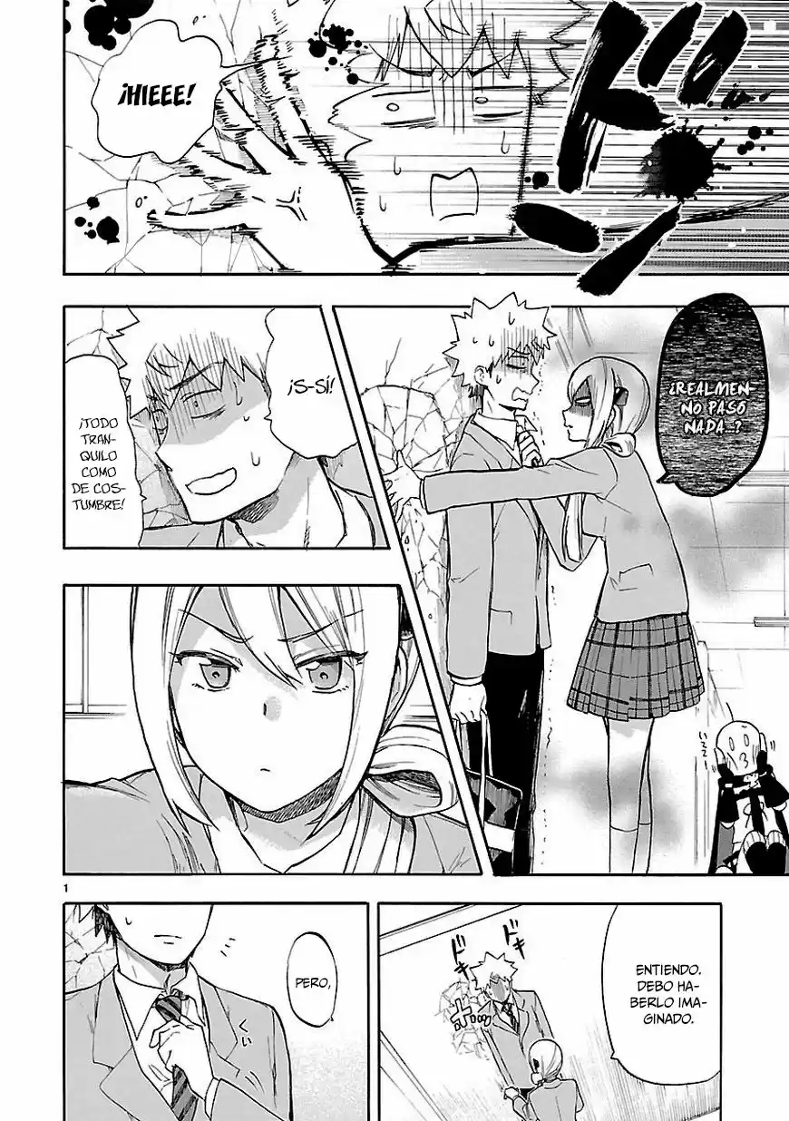Renai Boukun (2012) - Capítulo 46.5 - Página 5 - LectorTMOo