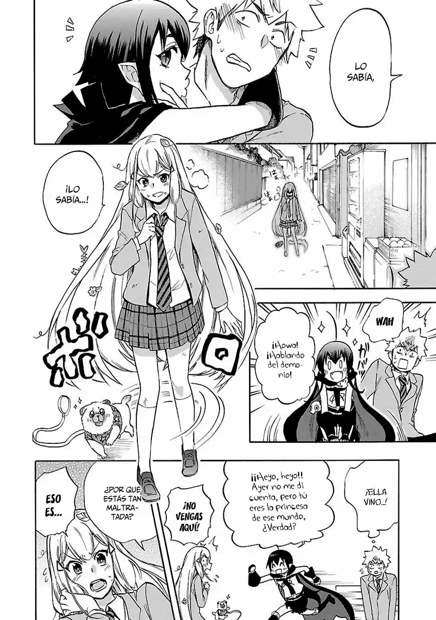 Renai Boukun (2012) - Capítulo 46.5 - Página 11 - LectorTMOo