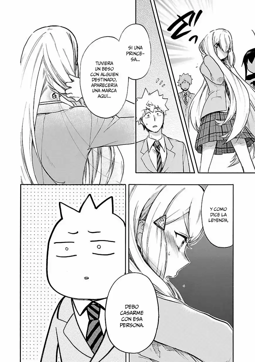 Renai Boukun (2012) - Capítulo 46.5 - Página 21 - LectorTMOo