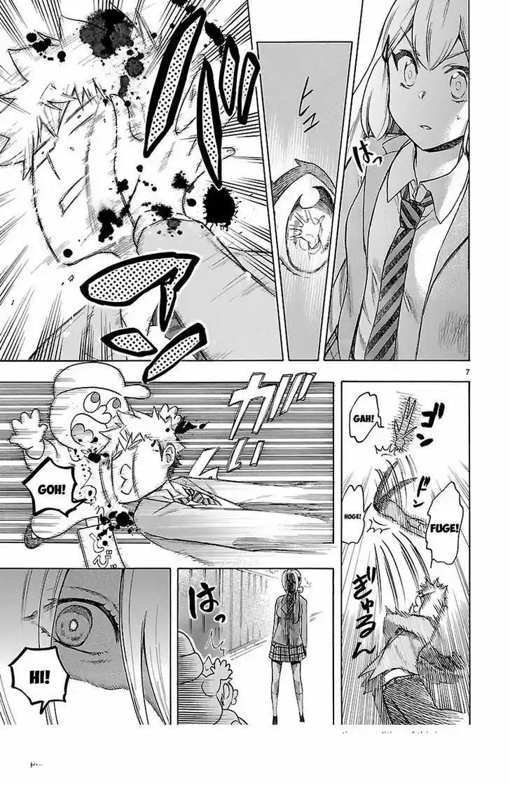 Renai Boukun (2012) - Capítulo 47 - Página 8 - LectorTMOo