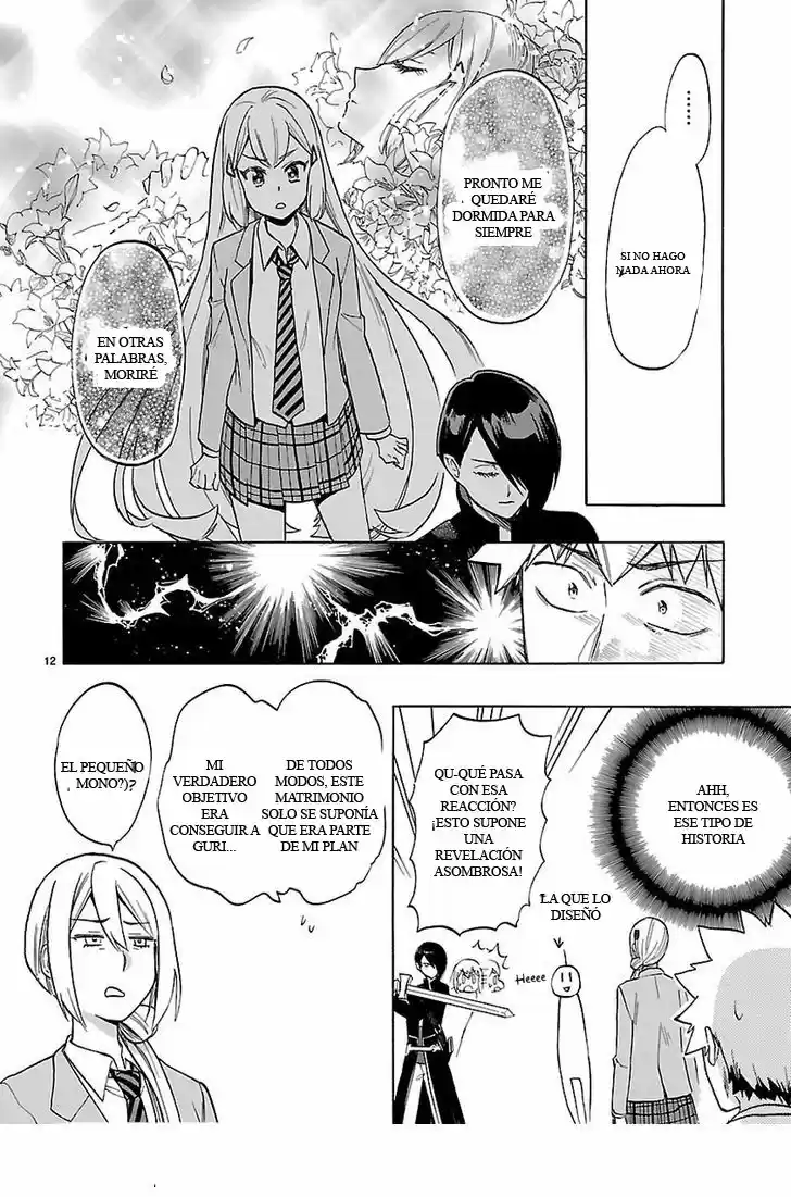 Renai Boukun (2012) - Capítulo 47 - Página 13 - LectorTMOo