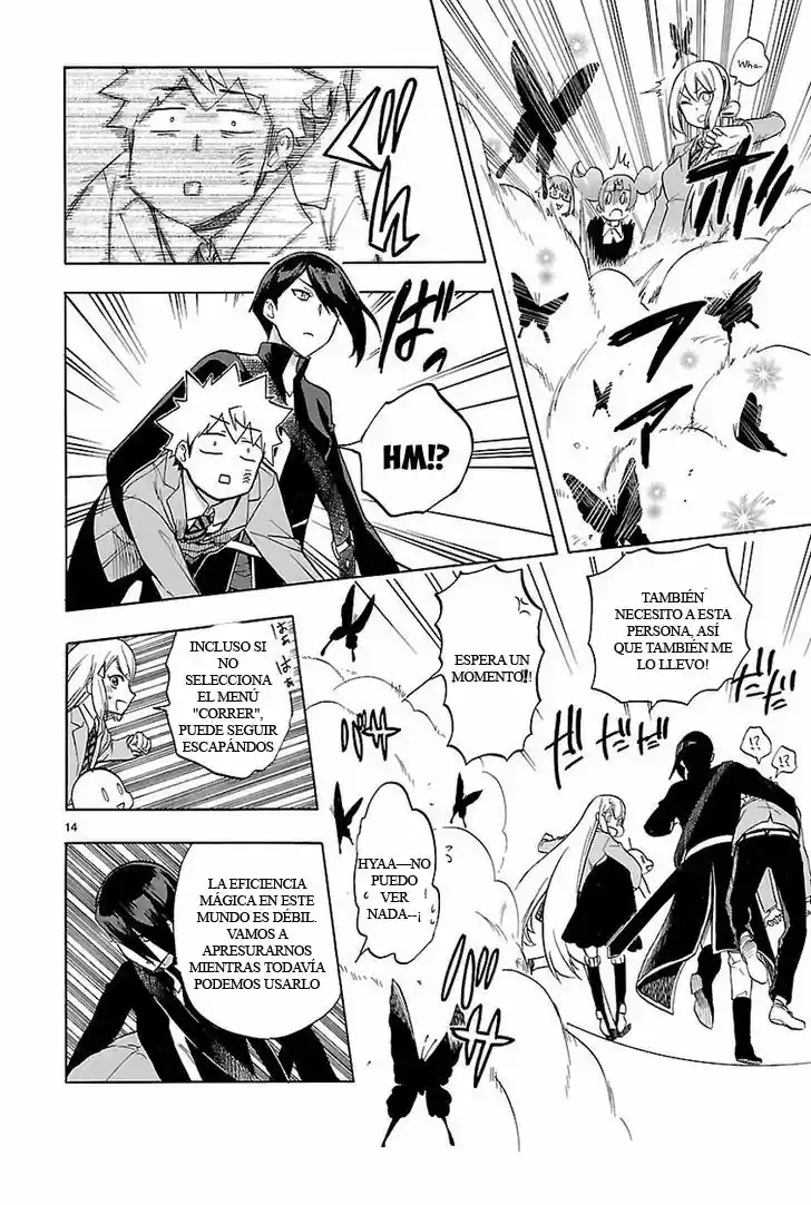 Renai Boukun (2012) - Capítulo 47 - Página 15 - LectorTMOo