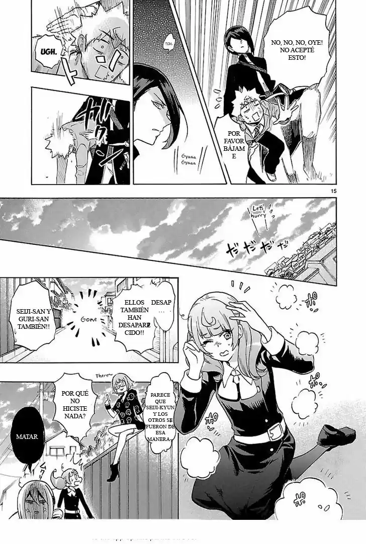 Renai Boukun (2012) - Capítulo 47 - Página 16 - LectorTMOo