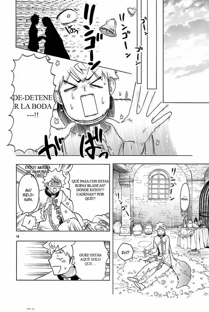 Renai Boukun (2012) - Capítulo 47 - Página 19 - LectorTMOo