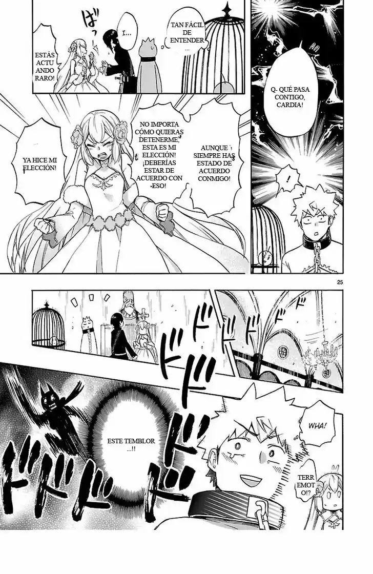 Renai Boukun (2012) - Capítulo 47 - Página 26 - LectorTMOo