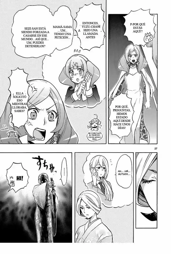 Renai Boukun (2012) - Capítulo 47 - Página 28 - LectorTMOo