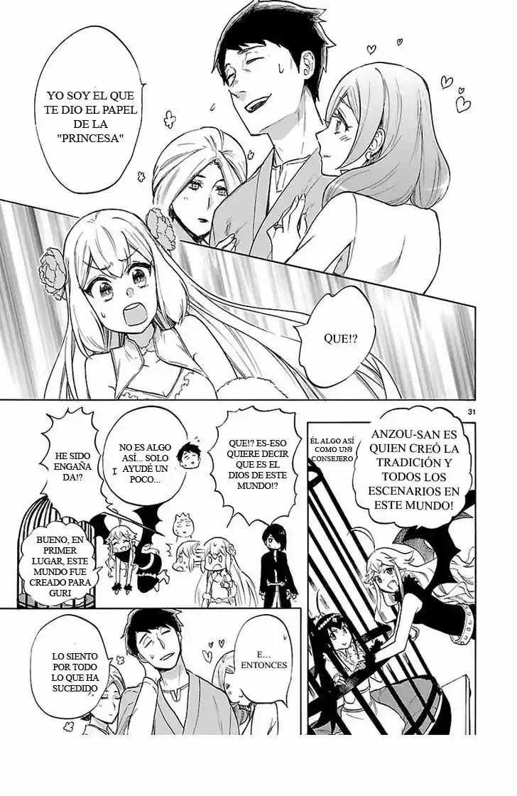 Renai Boukun (2012) - Capítulo 47 - Página 32 - LectorTMOo