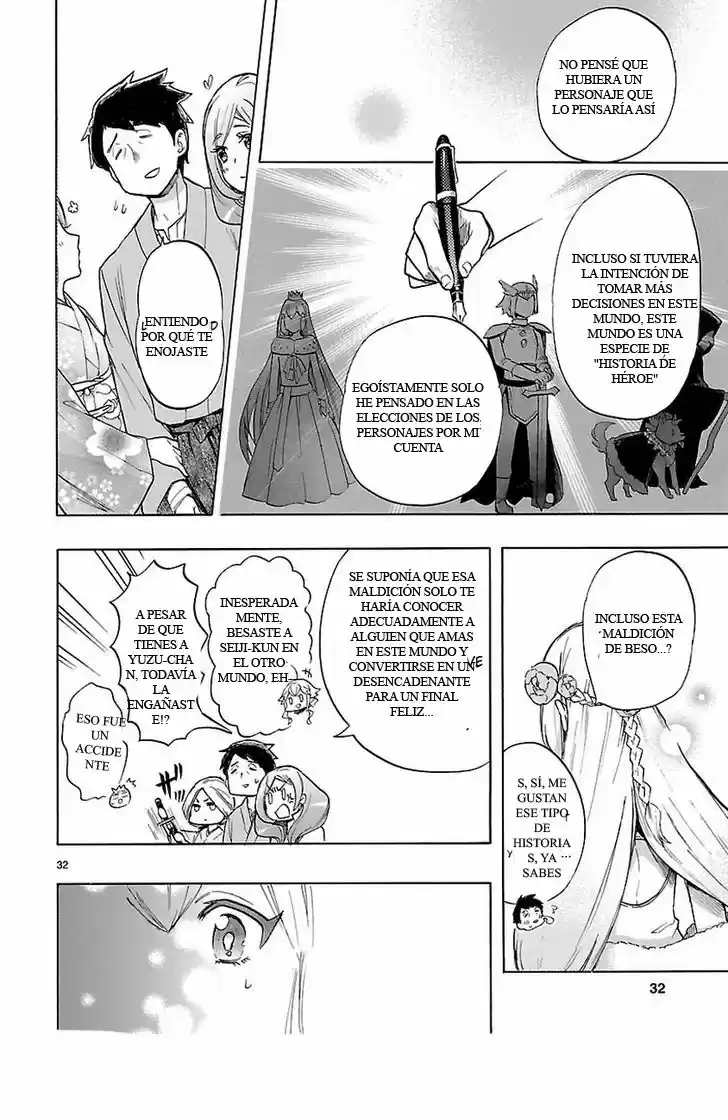 Renai Boukun (2012) - Capítulo 47 - Página 33 - LectorTMOo
