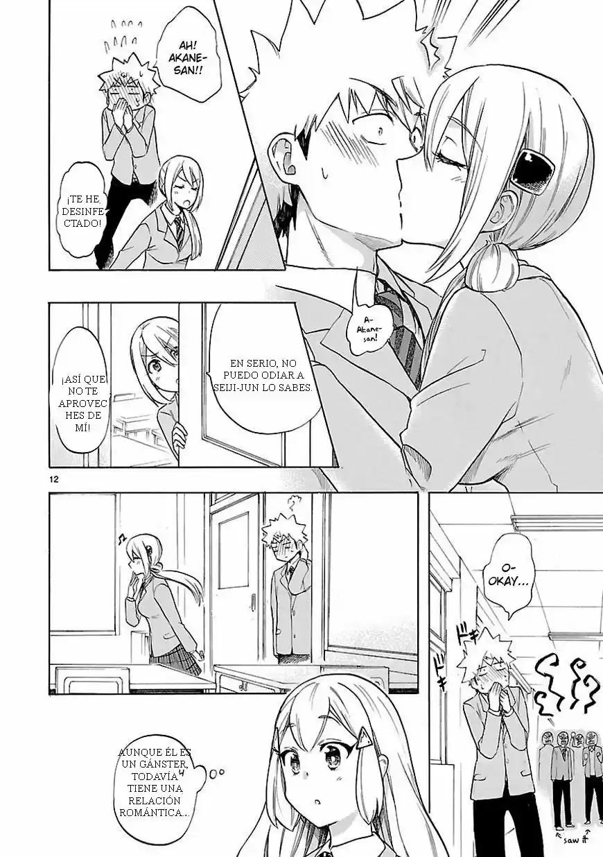 Renai Boukun (2012) - Capítulo 48 - Página 13 - LectorTMOo
