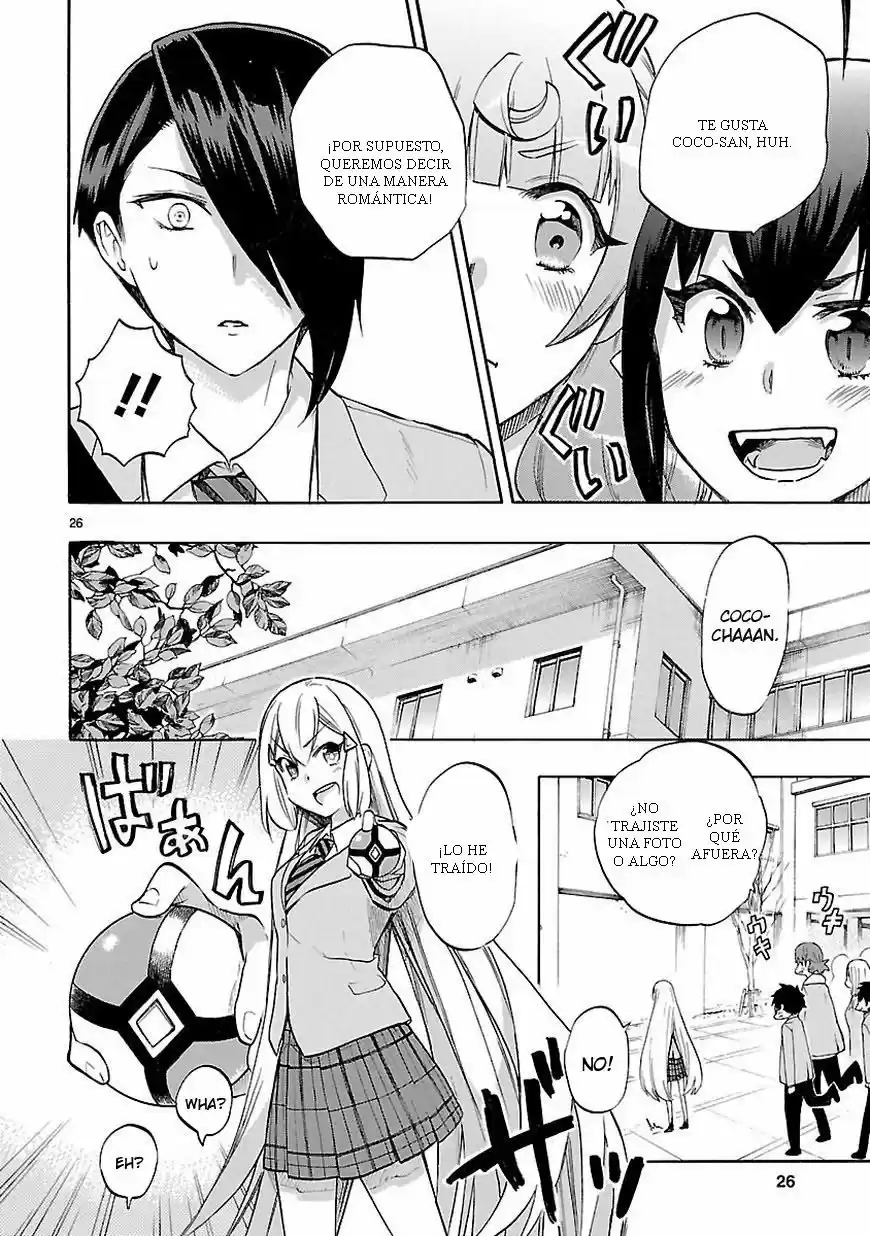 Renai Boukun (2012) - Capítulo 48 - Página 27 - LectorTMOo