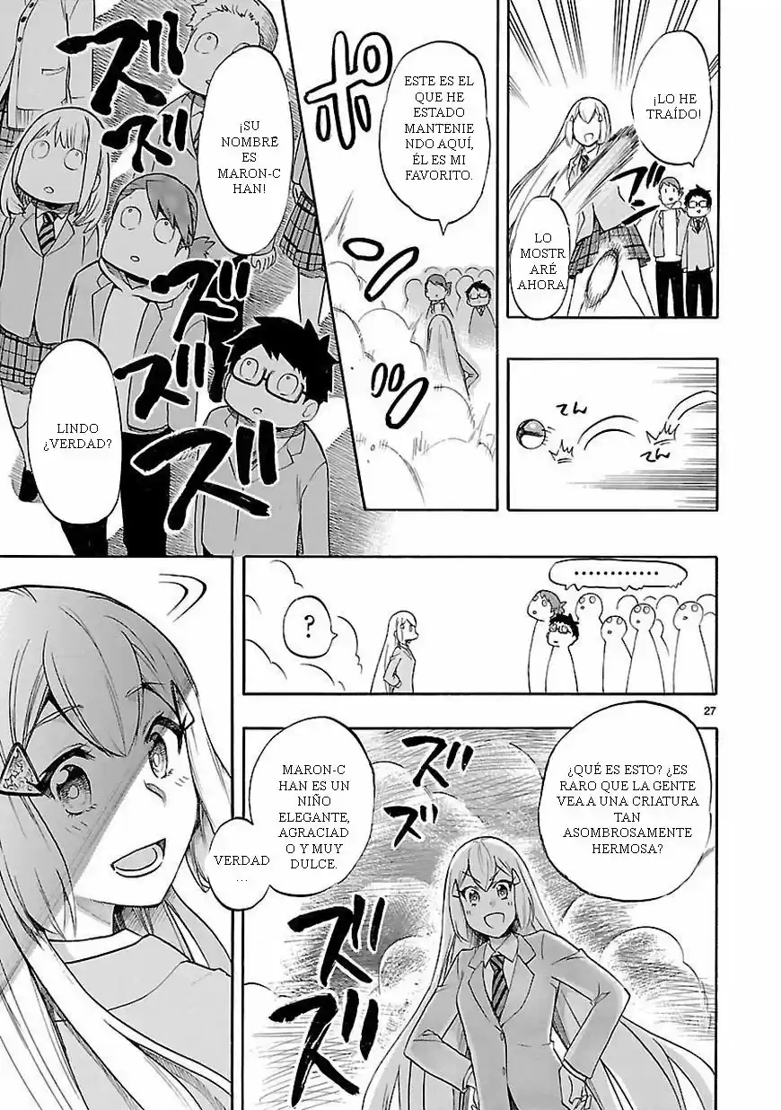 Renai Boukun (2012) - Capítulo 48 - Página 28 - LectorTMOo