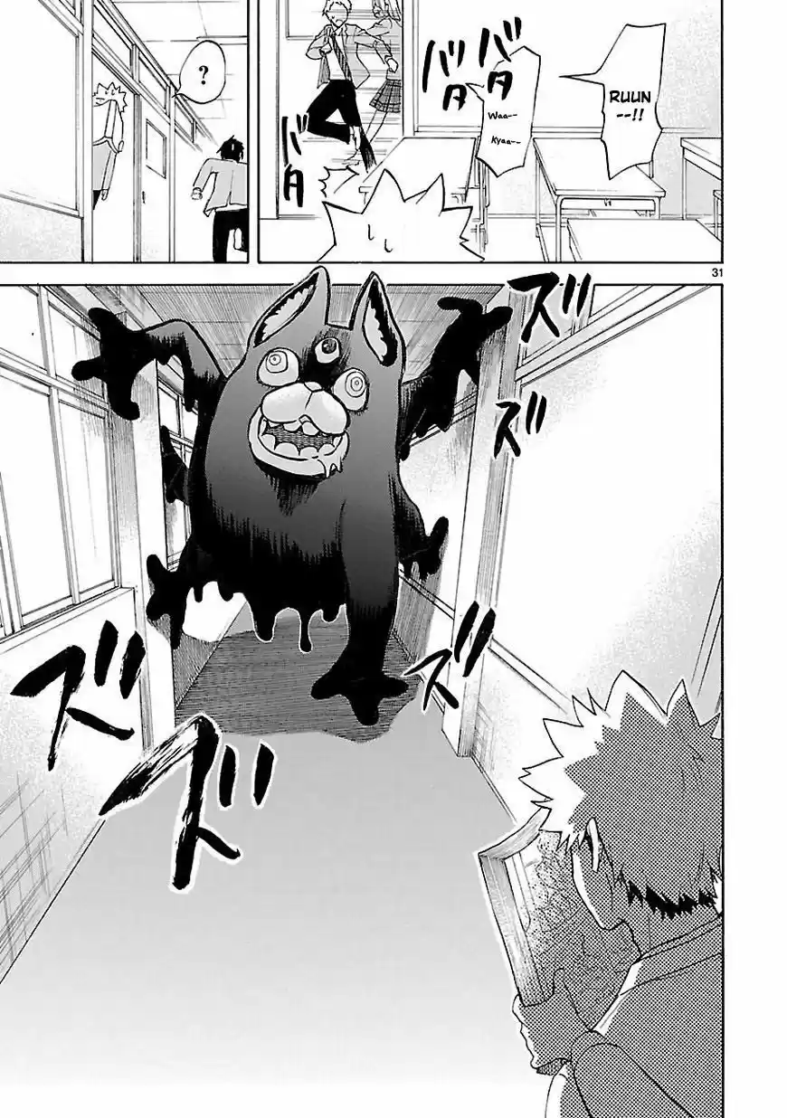 Renai Boukun (2012) - Capítulo 48 - Página 32 - LectorTMOo