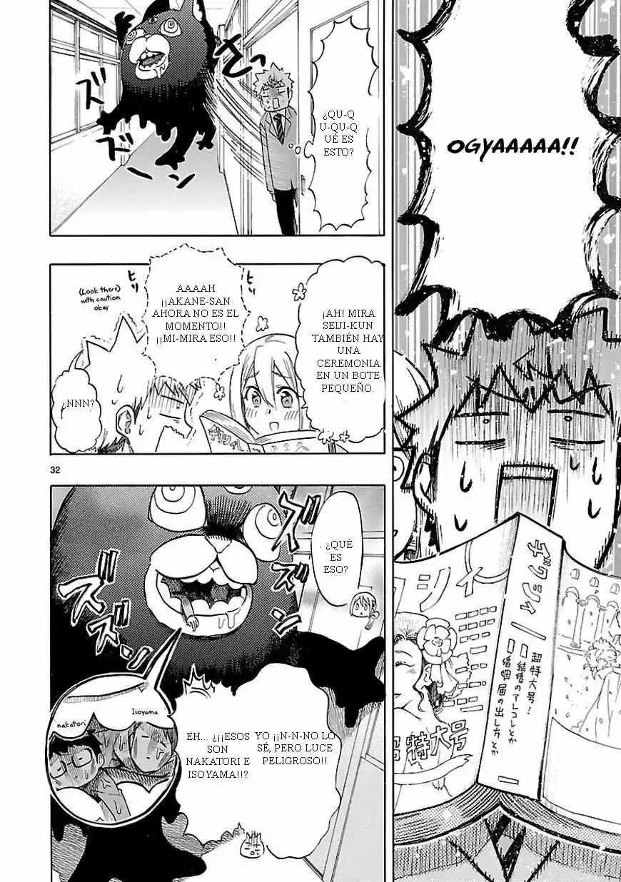 Renai Boukun (2012) - Capítulo 48 - Página 33 - LectorTMOo