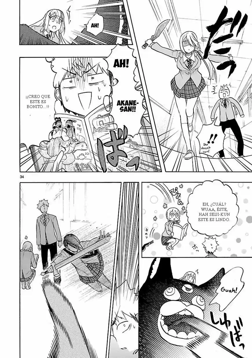 Renai Boukun (2012) - Capítulo 48 - Página 35 - LectorTMOo