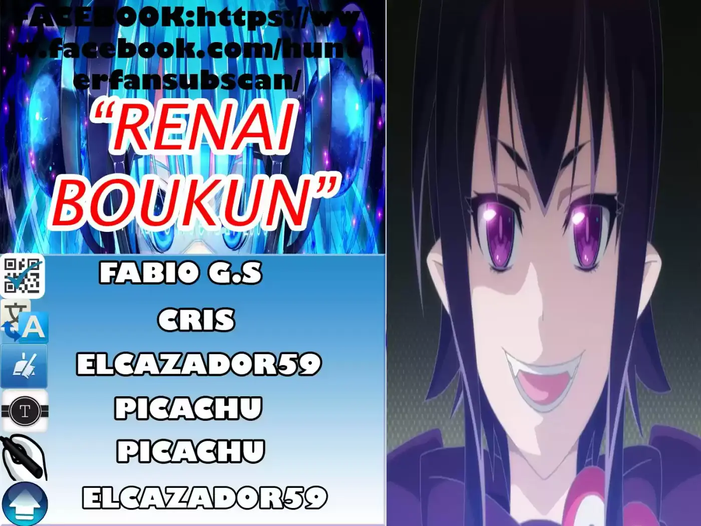 Renai Boukun (2012) - Capítulo 48 - Página 50 - LectorTMOo