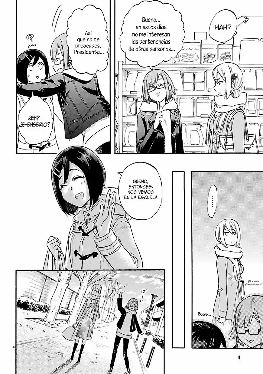 Renai Boukun (2012) - Capítulo 49.5 - Página 5 - LectorTMOo