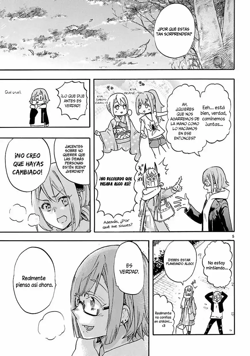 Renai Boukun (2012) - Capítulo 49.5 - Página 6 - LectorTMOo