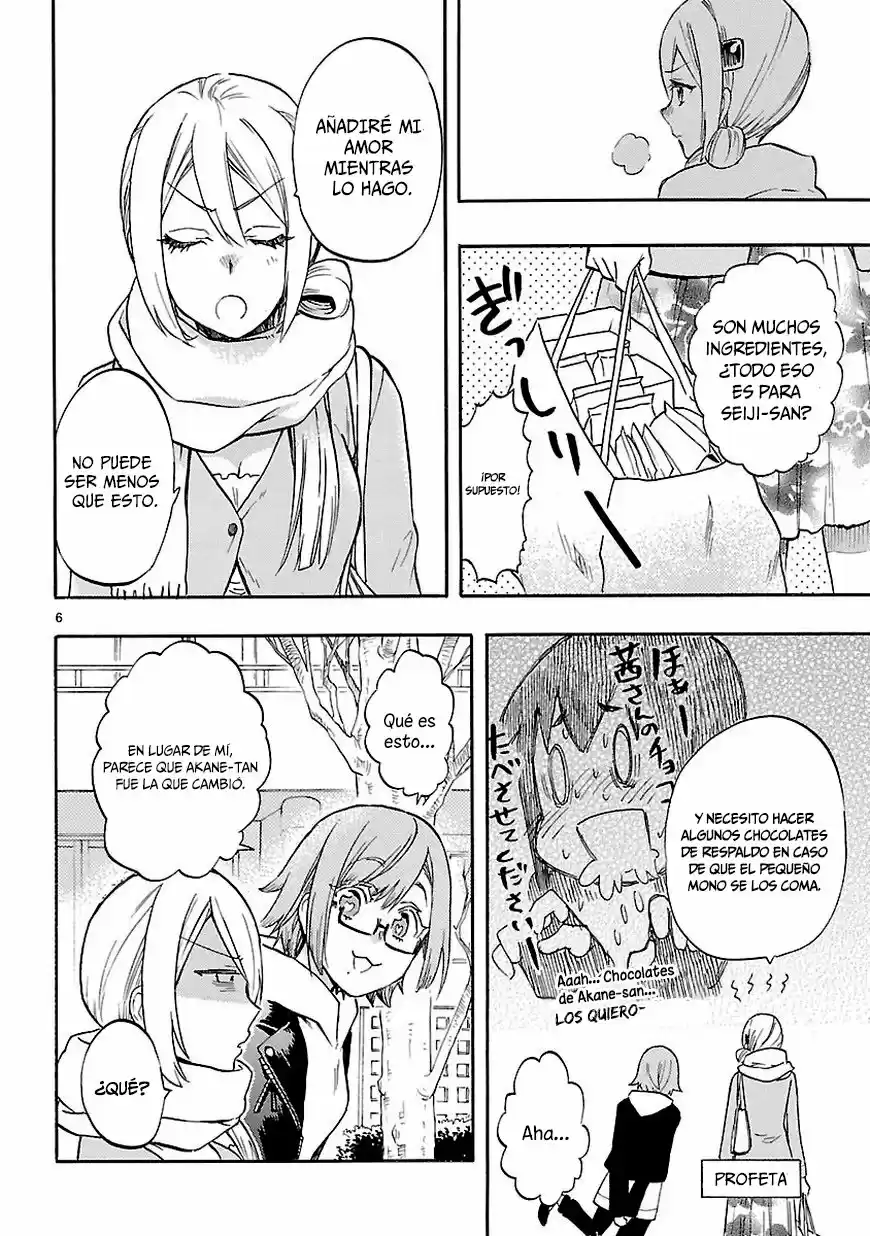 Renai Boukun (2012) - Capítulo 49.5 - Página 7 - LectorTMOo