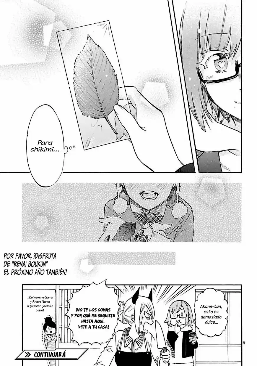 Renai Boukun (2012) - Capítulo 49.5 - Página 10 - LectorTMOo