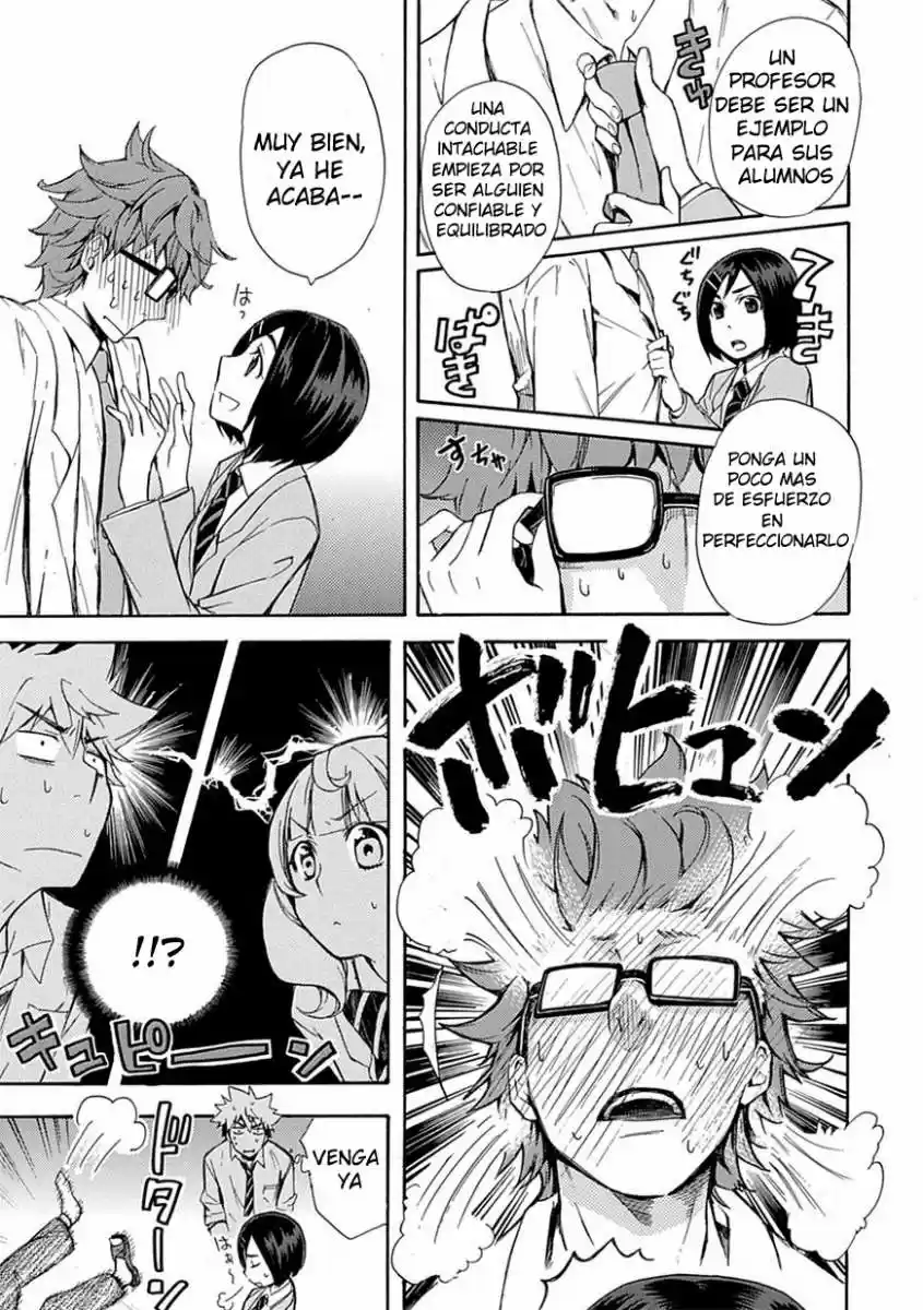 Renai Boukun (2012) - Capítulo 5 - Página 4 - LectorTMOo