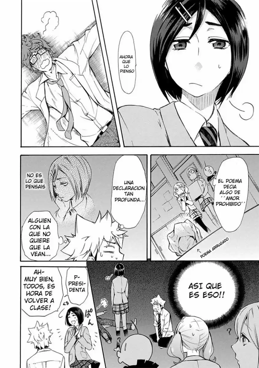 Renai Boukun (2012) - Capítulo 5 - Página 5 - LectorTMOo