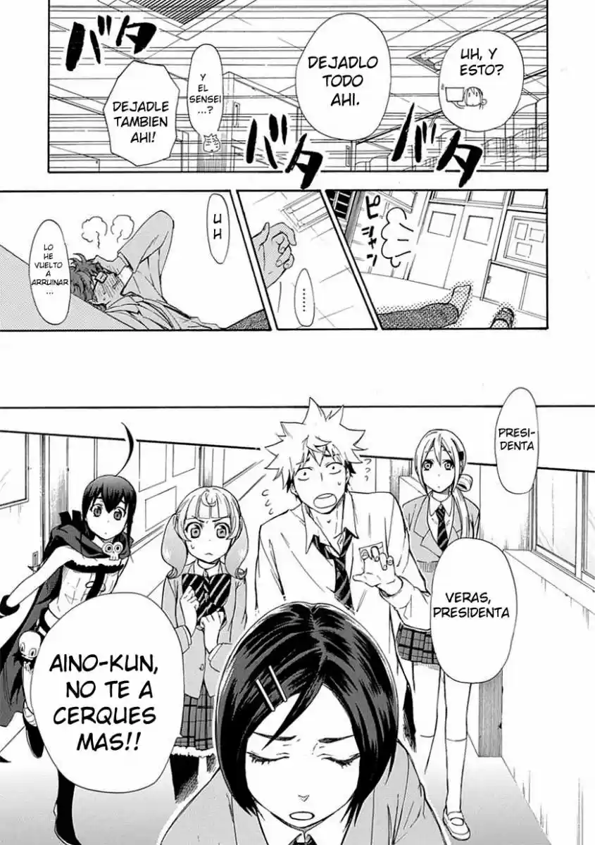 Renai Boukun (2012) - Capítulo 5 - Página 6 - LectorTMOo