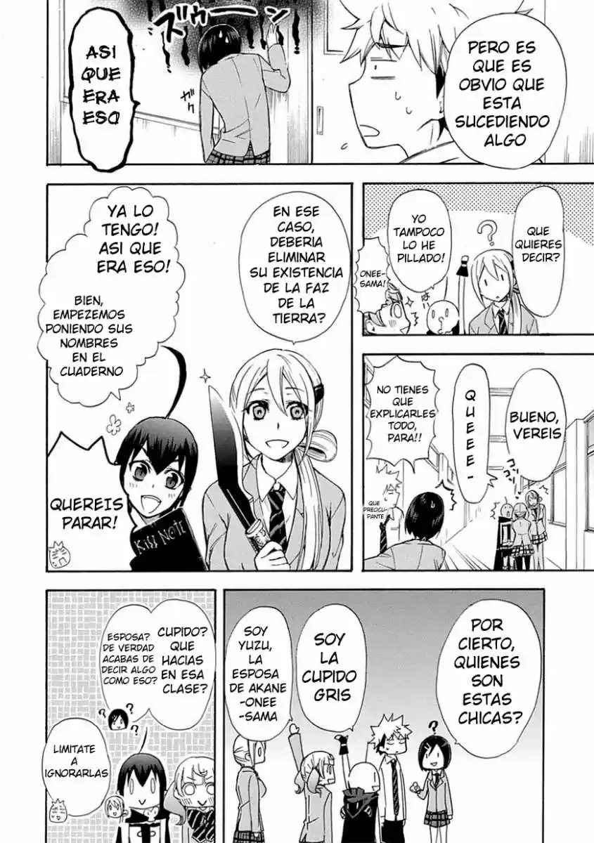 Renai Boukun (2012) - Capítulo 5 - Página 7 - LectorTMOo