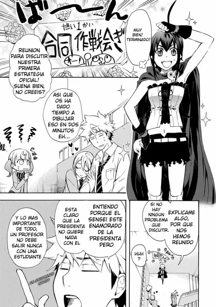 Renai Boukun (2012) - Capítulo 5 - Página 10 - LectorTMOo