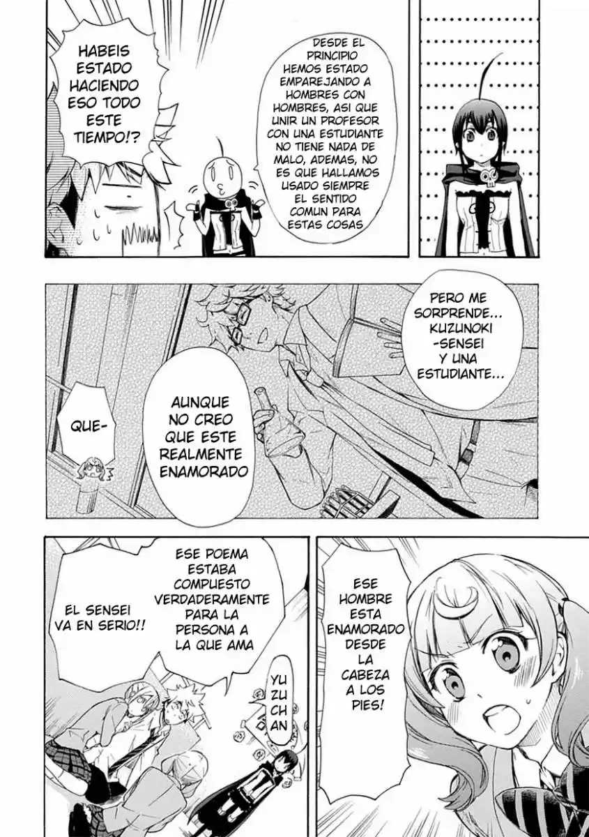 Renai Boukun (2012) - Capítulo 5 - Página 11 - LectorTMOo