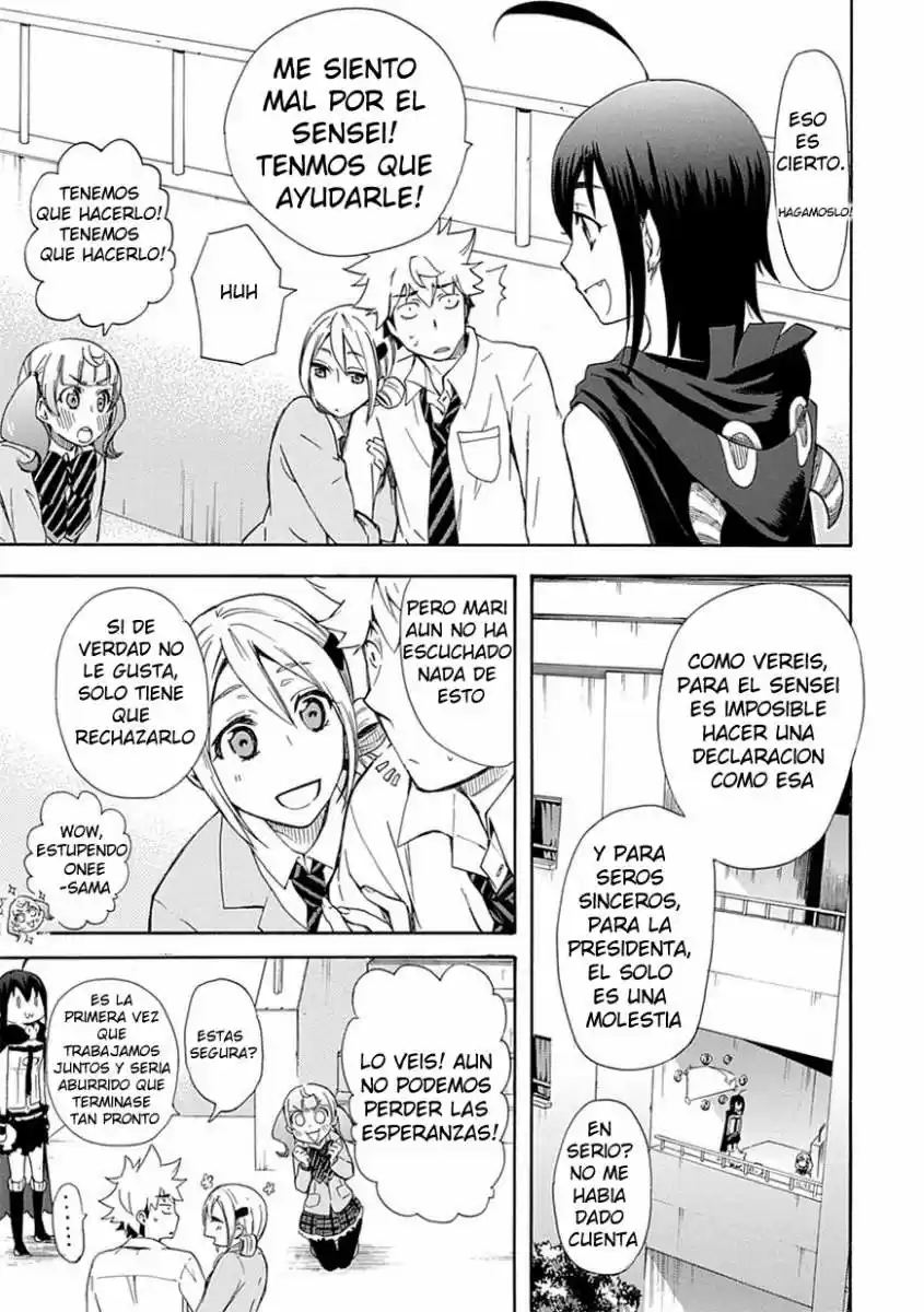 Renai Boukun (2012) - Capítulo 5 - Página 13 - LectorTMOo