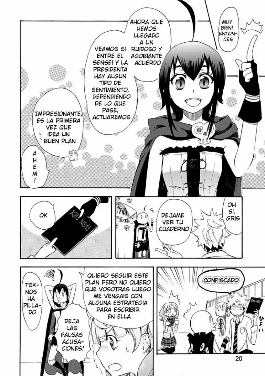 Renai Boukun (2012) - Capítulo 5 - Página 14 - LectorTMOo