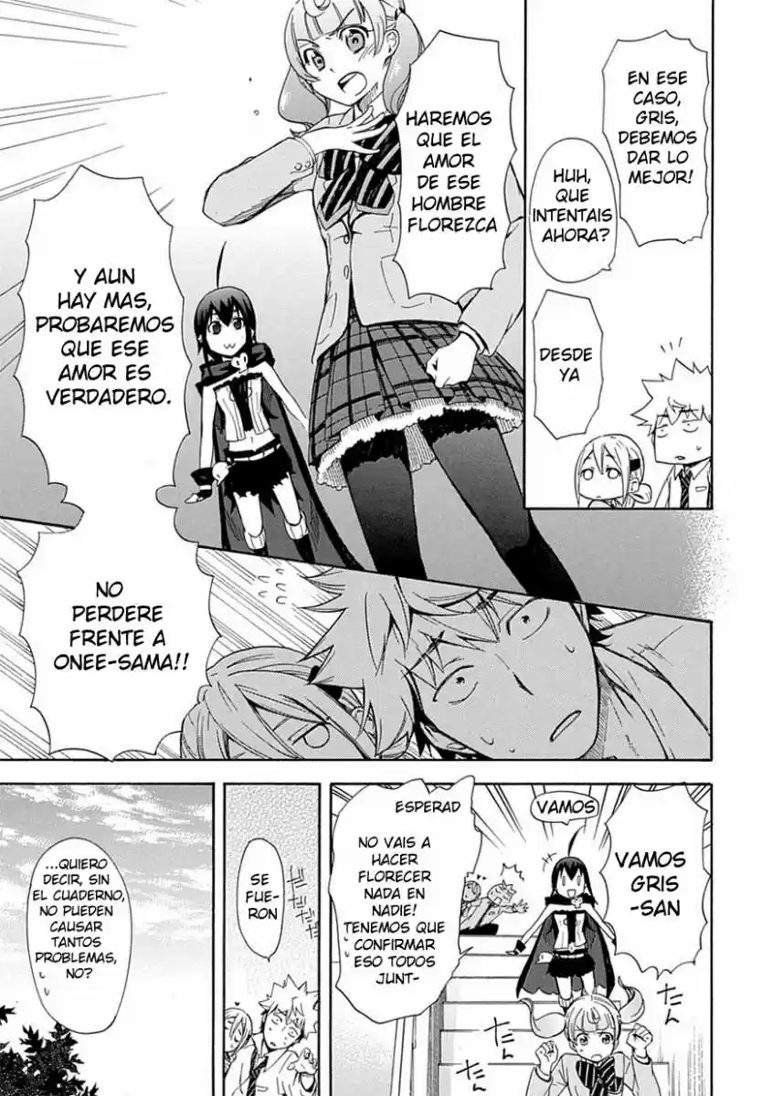 Renai Boukun (2012) - Capítulo 5 - Página 15 - LectorTMOo