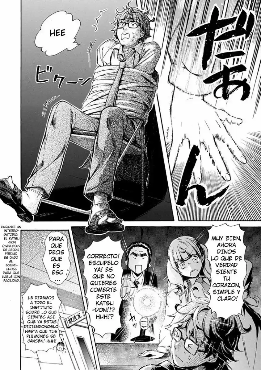 Renai Boukun (2012) - Capítulo 5 - Página 16 - LectorTMOo
