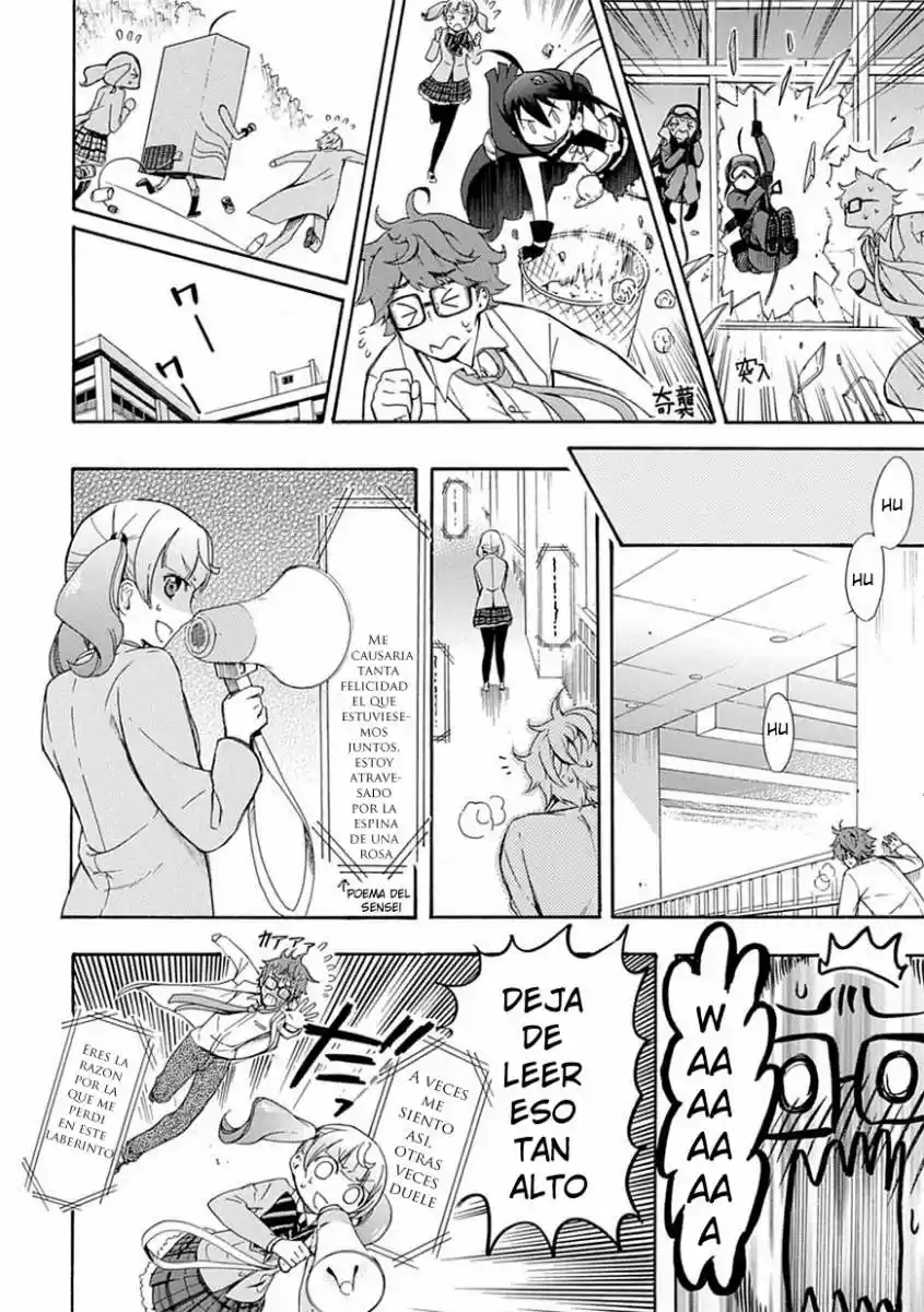 Renai Boukun (2012) - Capítulo 5 - Página 18 - LectorTMOo