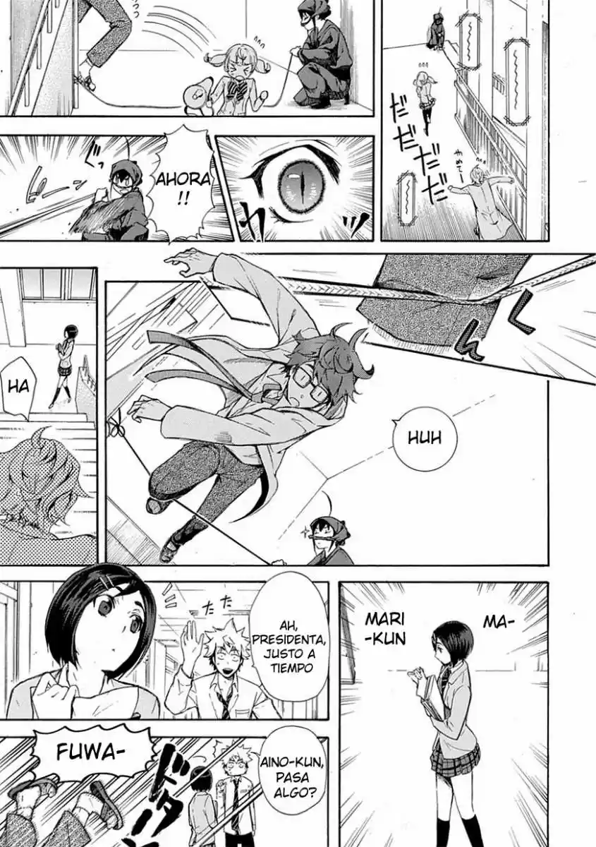 Renai Boukun (2012) - Capítulo 5 - Página 19 - LectorTMOo